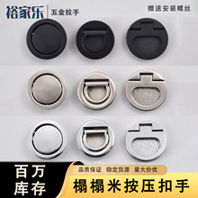 ���׈A�Ώ����yɫ���փ�Ƕ�[�����DǶ��ʽ���b��ϙ��T�������l