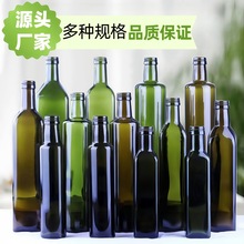 �F؛���l500ml����ī�G�ϙ���ƿɽ����ƿ��ɫ������ƿ��������ƿ
