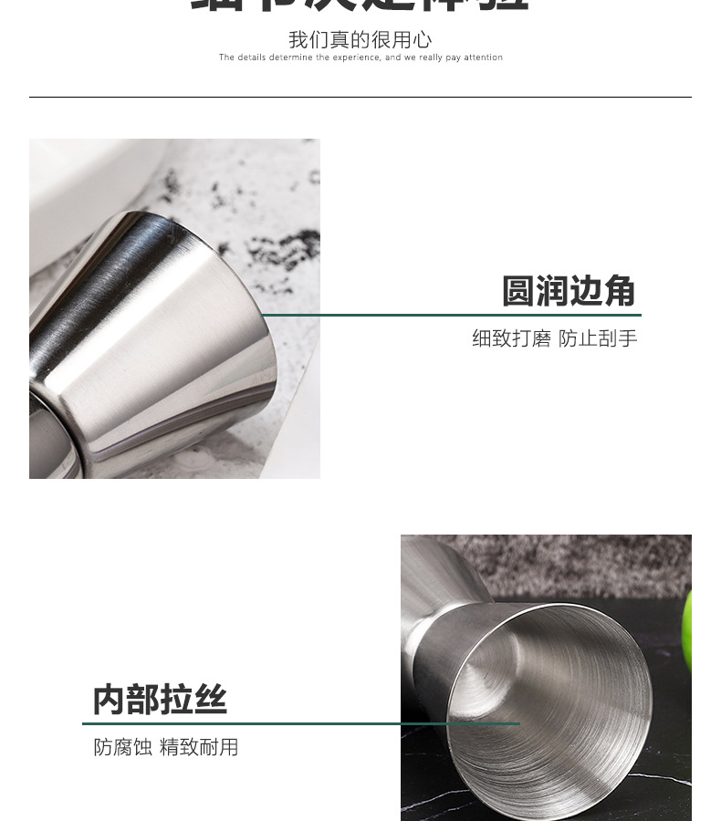 不卷边量杯详情_13.jpg