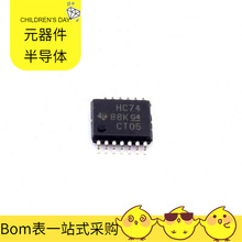 BOM配单 SN74HC74PWR TSSOP-14逻辑器件触发器