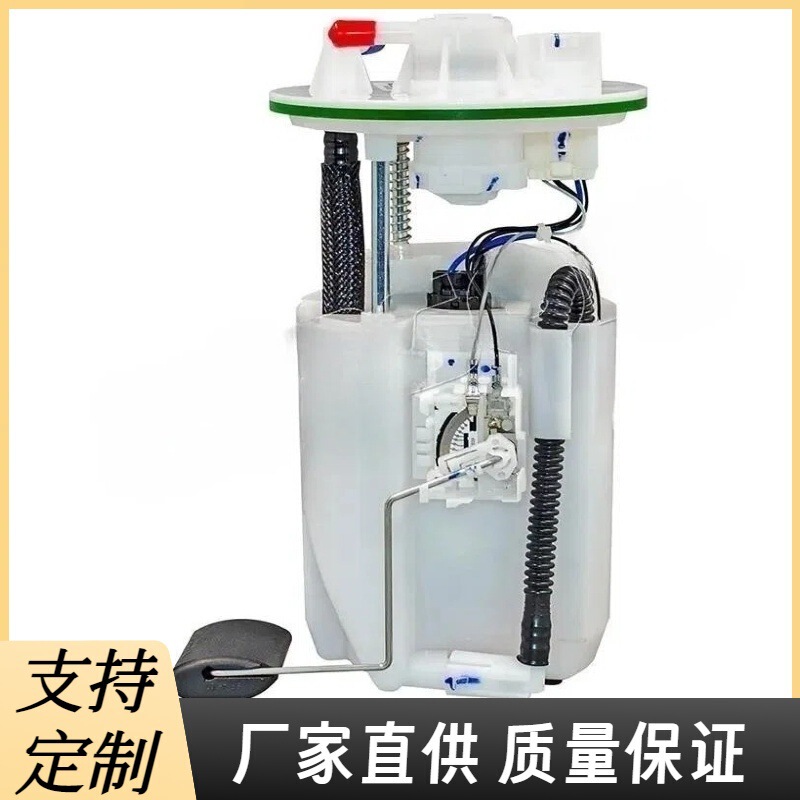 Suitable for Kia Soul 1.6L 2010-2013 car fuel pump 31110-2K600 311102K600 Suitable for Kia Soul 1.6L 2010-2013 car fuel pump 31110-2K600 311102K600