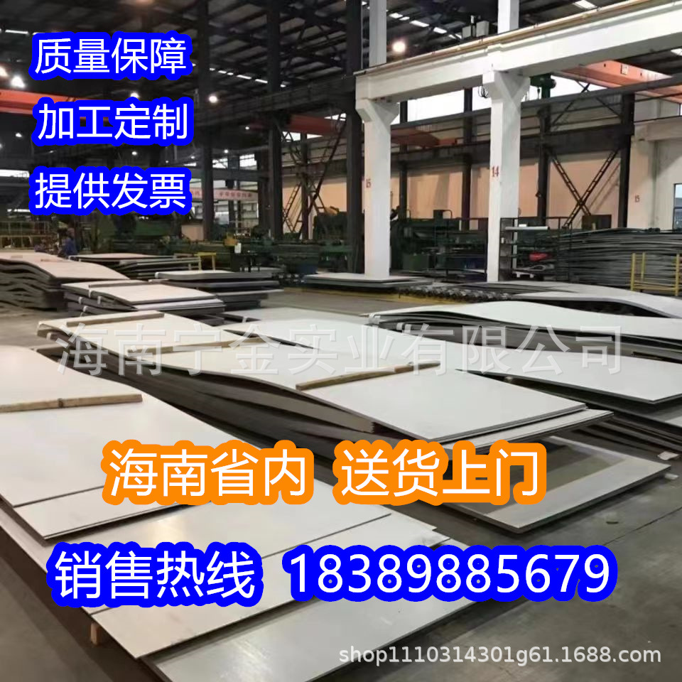 304不锈钢无缝钢管空心圆管子316l精密管厚壁管毛细管工业管加工