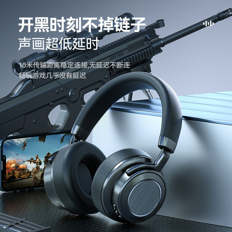 TC-VJ367 - ANC redujo el ruido Bluetooth auriculares para juegos de computadora de alta gama soporte de larga duración 0EM