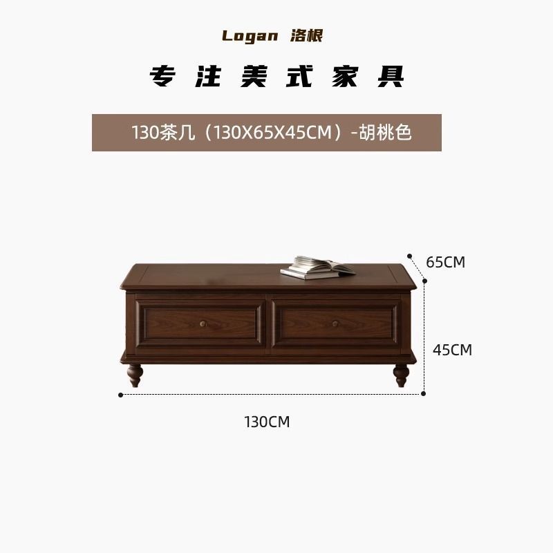 Retro estilo medieval color nuez lujo ligero piso al suelo gabinete de televisión Logan estilo americano gabinete de televisión de madera sólida 24 años nuevo modelo de alta calidad image 12