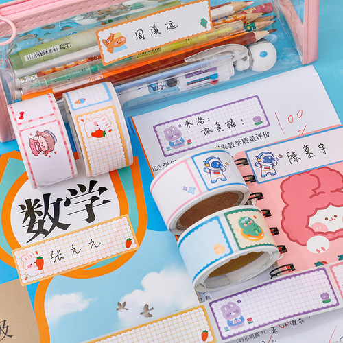 Kindergarten name sticker tape name sticker waterproof and tear-proof preparation for kindergarten supplies children's sticker self-adhesive Velcro