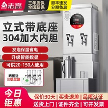 ���]�_ˮ������ȫ�Ԅ��_ˮͰ늟��_ˮ�Cʳ�ß�ˮͰ���S���̫��