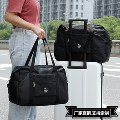 収納袋旅行外出大容量防水折り畳み荷物バッグファッションフィットネスバッグ手提げショルダーバッグセット