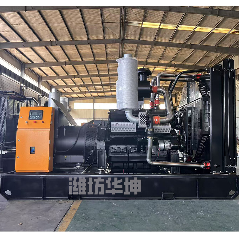 Generador de 600 kW generador diesel de 300 / 500 kW 220 / 380 v generador de 50 / 60 Hz