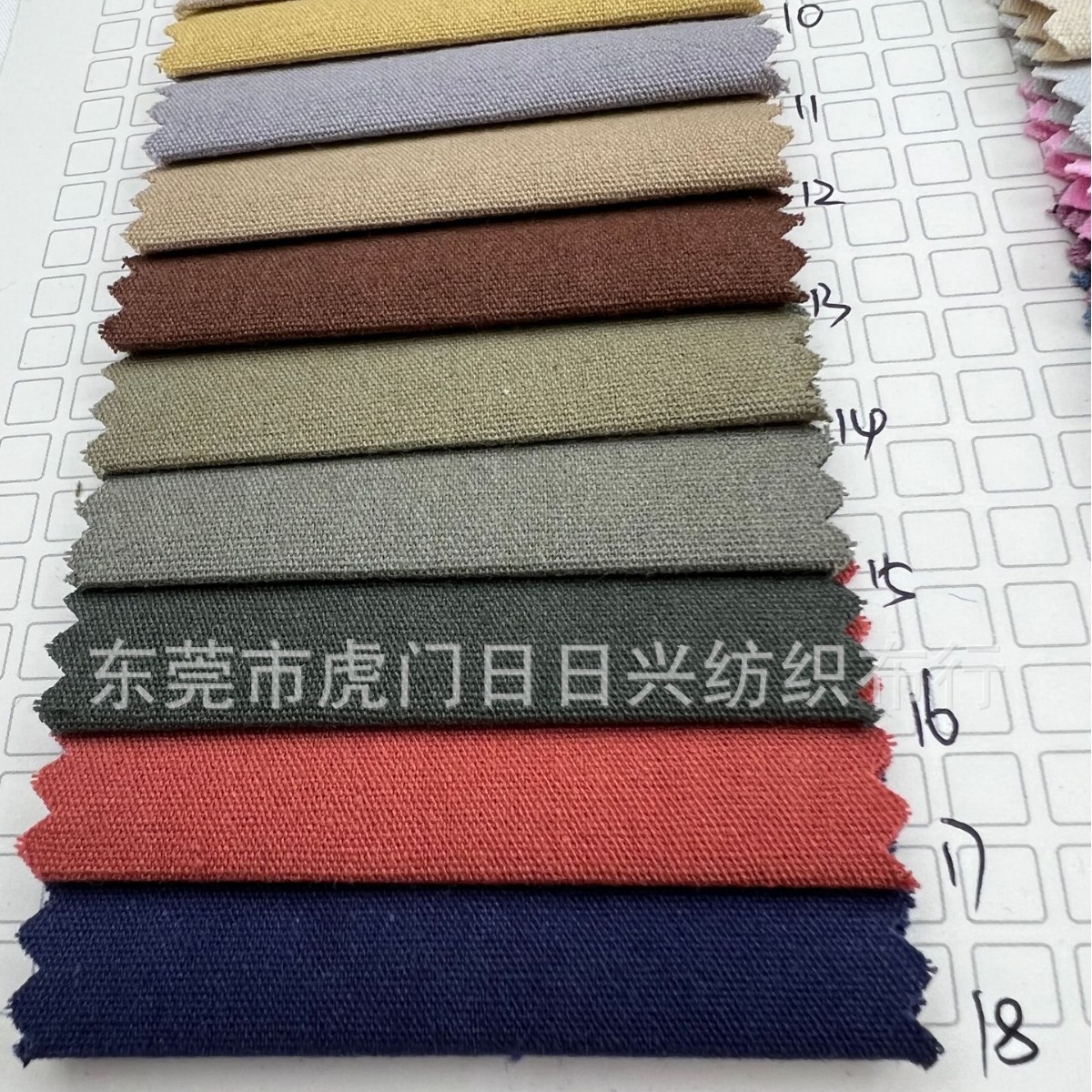 现货供应 21*50珠帆洗水男士时尚工装外套潮牌春秋季直筒裤子面料