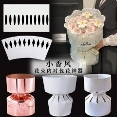 花屋の花の花束の定型化の切れの小さい香の風の内の台紙のハート型の丸い包みの神器の手作りのdiyの材料