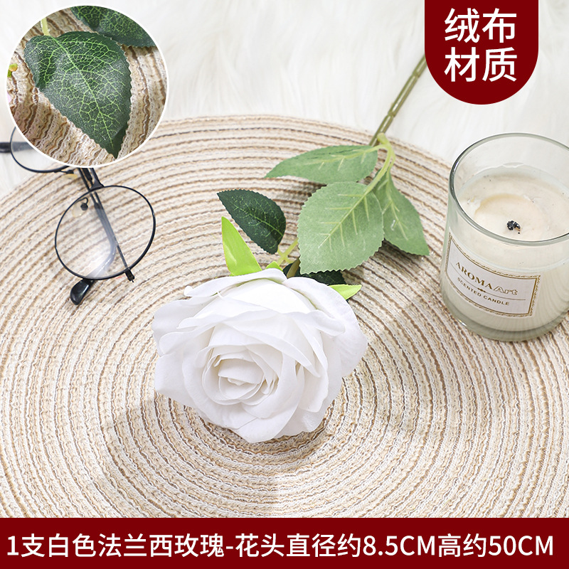 프렌치 로즈 1개 - 흰색