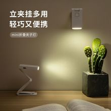 �ۯB�A�ӟ�W������ҹ�x���̨������¶�I��yʽledСҹ���Շ���