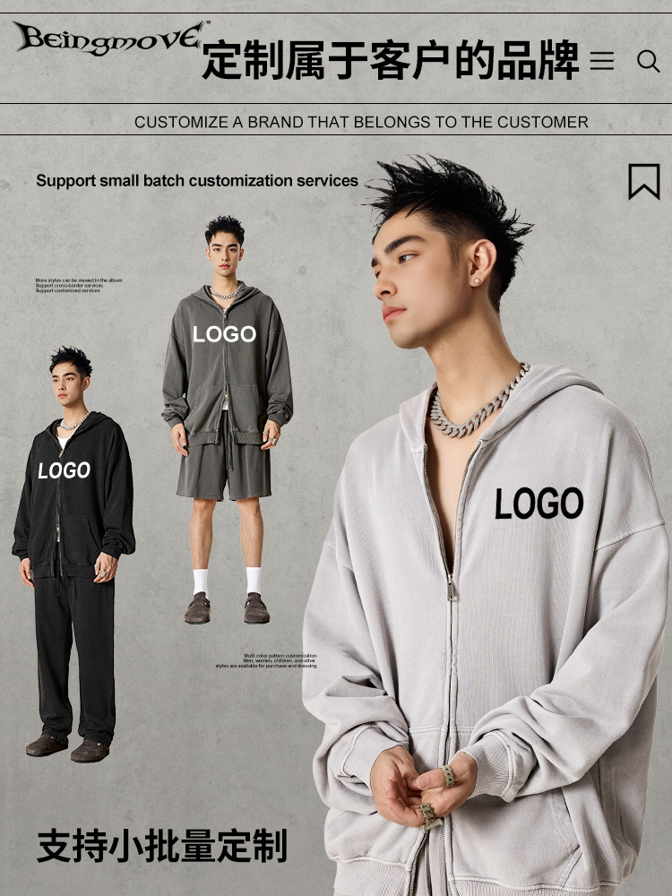 2025 primavera marca de moda americana de doble cremallera de algodón cardigan suéter hombre relajado casual deportivo chaqueta de pareja encapuchada