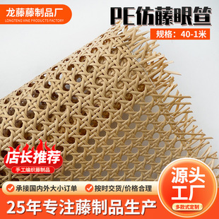 �S�ҬF؛PE���������z�ι�ˇƷ���Ͼ������������ֹ��Ҿ��b��b��