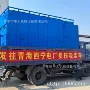 车载式高达一次性kxxx方箱