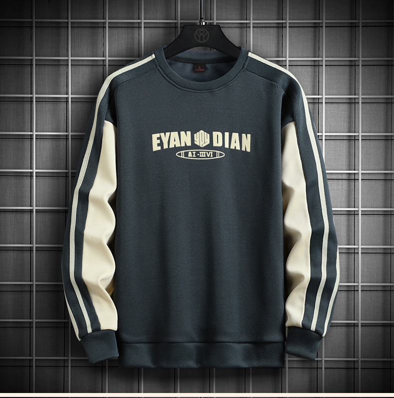 Sweatshirt 2024 autumn new versatile Korean version trendy long sleeved t-shirt plus size M-8XL base shirt men's top_voghion.com