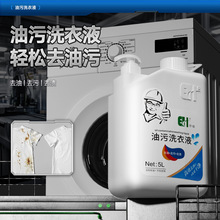 ϴ�·�����ȥ��������ϴ��Һȥ��������ȥ�C�����E�۝n������ϴ��