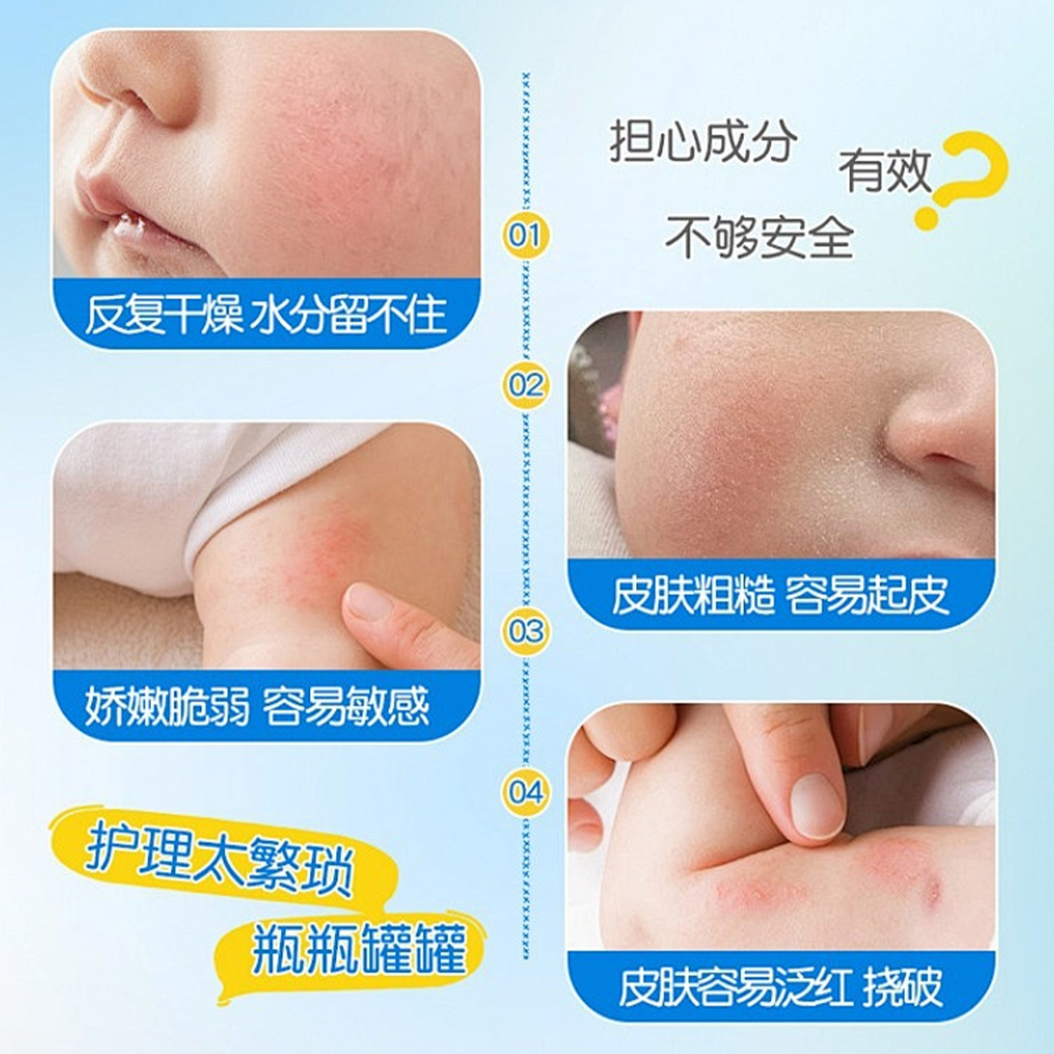 Aceite Esencial Hidratante Facial con Glicerina Hidratante, Calmante para Rostro