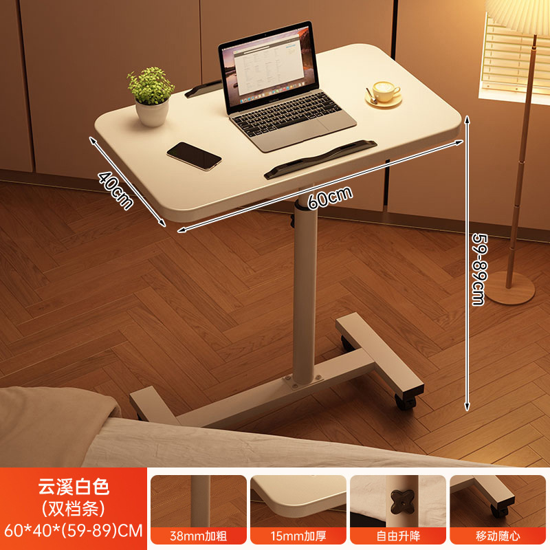 Mesa de cama elevable móvil mesa de computadora sala de estar sofá lado de mesa de escritorio mesa de estudio de cama de dormitorio image 14