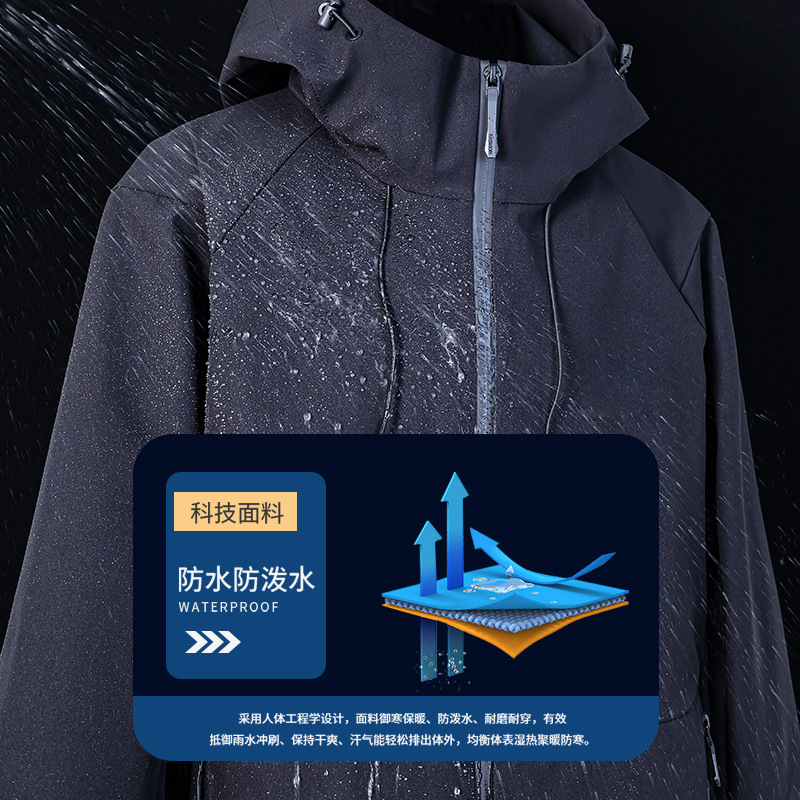 �ﶬ�������¼п�ͨ�ڰٴ����ˮ���±�ů�����˶���ɽ������