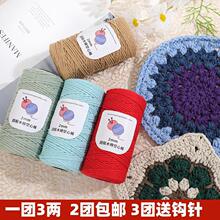 �A�ɿ����޾�2mm�д������ֹ�����diy�h�ñ�Ӿ�ɳ����������