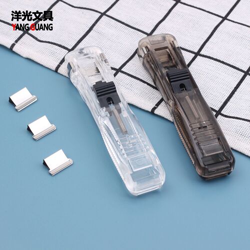 Office supplies wholesale manufacturer: medium-sized paper clip holder, creative reusable pinless stapler