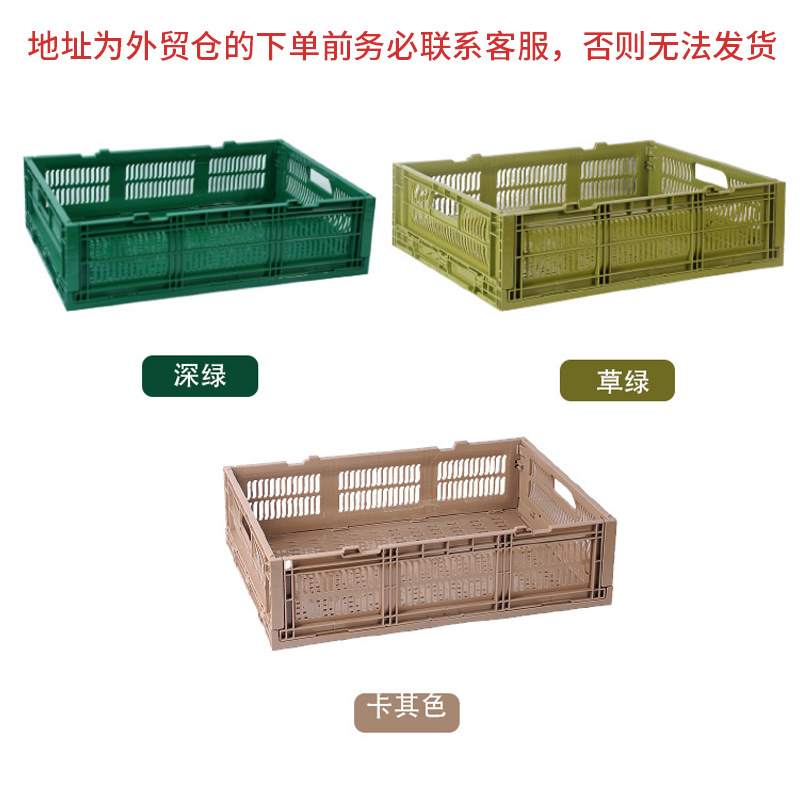 600*430*160mm  잔디 녹색  커버 없음