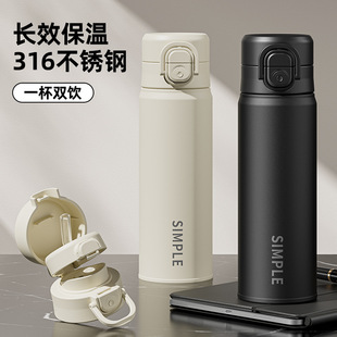 ���s�p�316���P䓱��ر��ճ������y�S�ֱ���Ů���\�����ܱ���