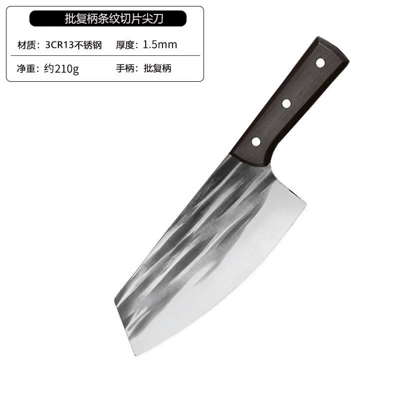 Кухонный кованый нож Dachang прямых продаж, универсальный рубящий поварской нож для мяса и рыбы, женский нож для нарезки, многофункциональный