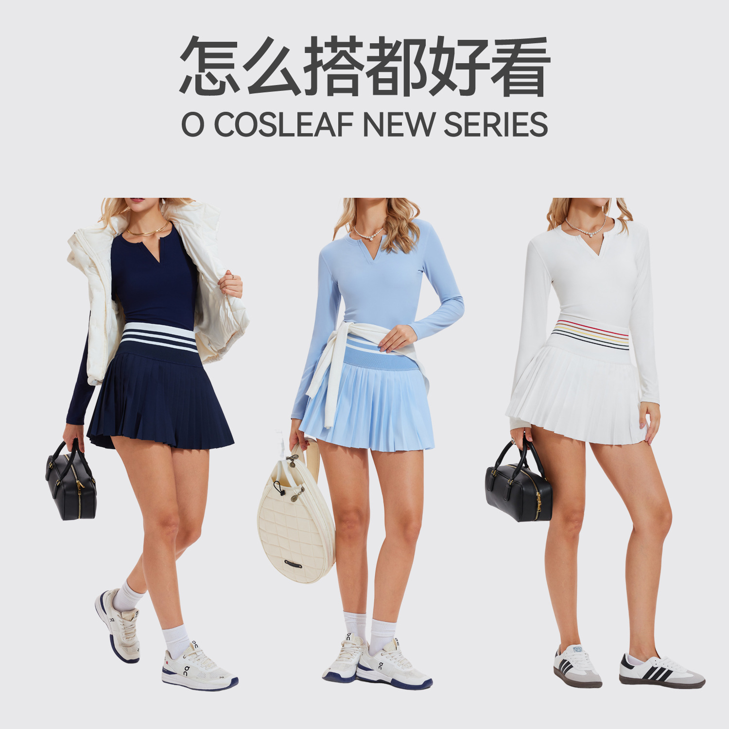 Otoño y invierno nuevos trajes de yoga de cuello en V de manga larga para mujeres delgadas camisetas deportivas de fitness transpirables