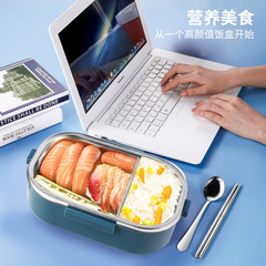 W1YP wholesale stainless steel rectangular insulated lunch box partition layer anti-scald portable elementary school student bowl office worker meal