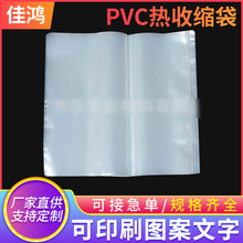 ���w���Spvc�տsĤ���� �߲�ˮ������Ʒ͸���ܷ�ĤPVC���տsĤ