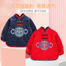阿喜和悦秋冬男童喜庆中国风外套婴幼宝宝防水罩衣大红拜年服礼服