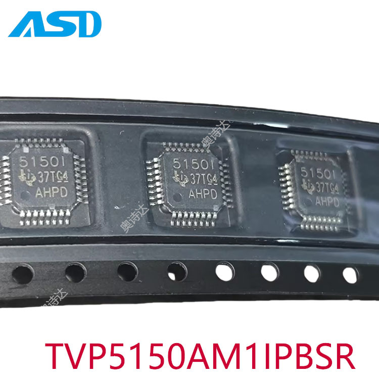 TVP5150AM1IPBSR  TI  TQFP32视频解码器 IC 移动电话PDA 播放器