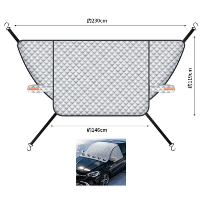 Car Snow Cover, New Energy Vehicle Winter Sunshade, Thickeneded Magnet Front Glass Snow Cover, Anti-Freeze (Car snow shield) - upgraded-three-window-enlarged-car-cover-four-straps-120230