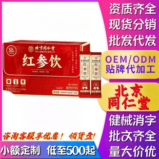 ����ͬ���üt����ò蹝���ͶY���a�B�����lһ�����l�ҿͷ�ԃ�r