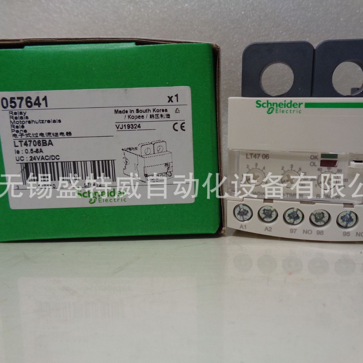 原装现货  LT4706BA  电子式过流继电器，自动，0.5...6 A