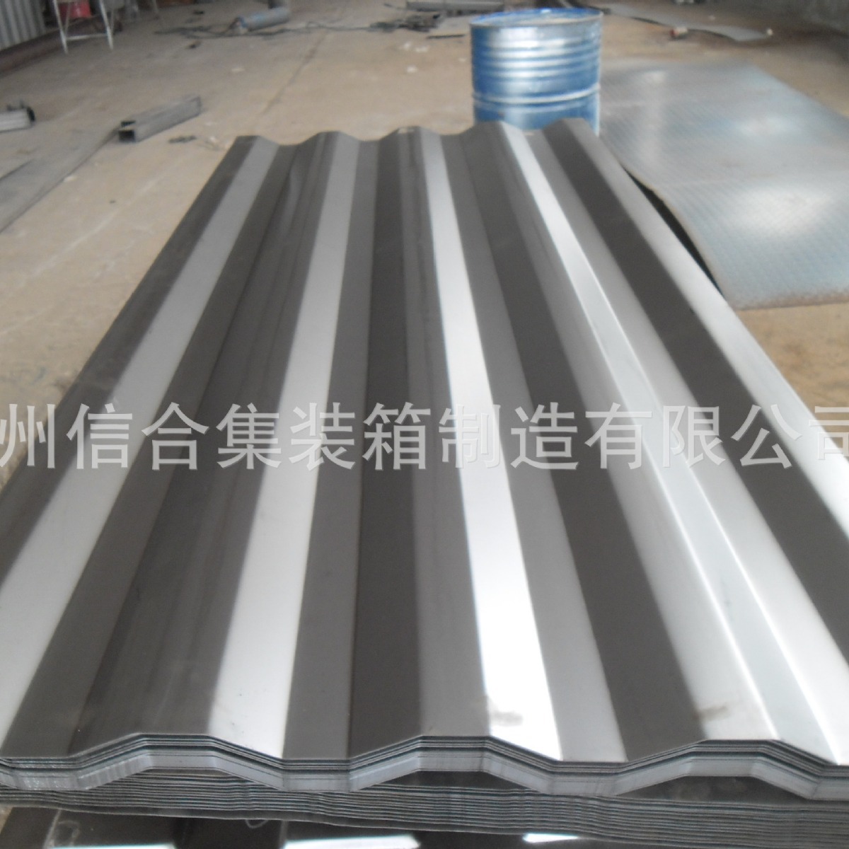 厂家 集装箱侧板1.5厚波纹钢板 瓦楞板集装箱