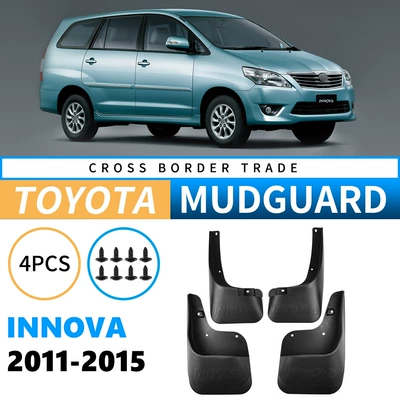 Suitable for Toyota innova 2011-2015 Inova foreign trade cross-border mudguard car tire mudguard