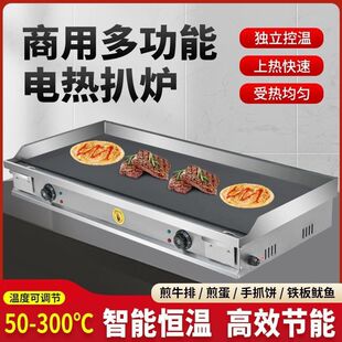 늰Ǡt�F������Ô[���������C����ץC����ţ�Št���~�h��