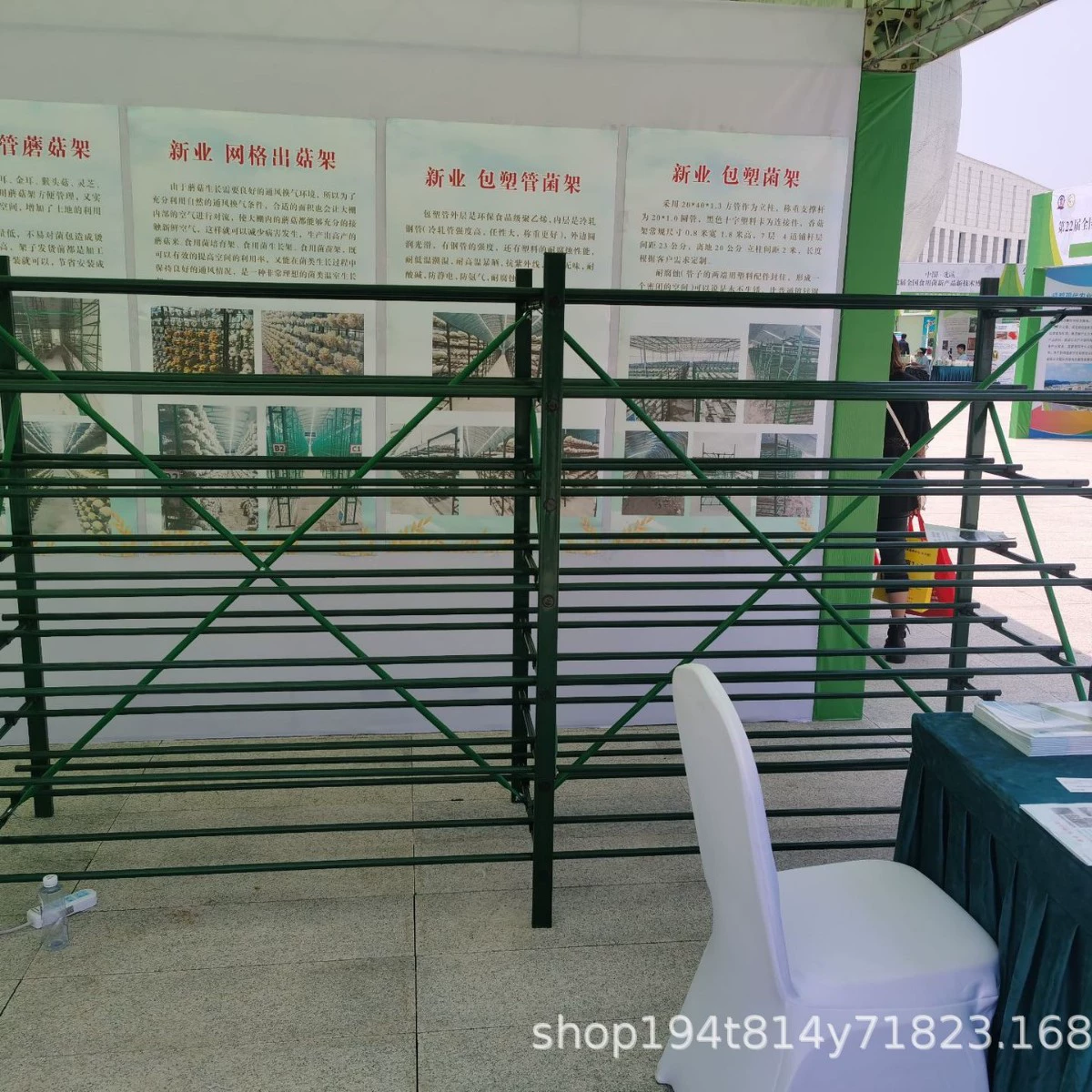 Стойка для выращивания грибов шиитаке, Hericium erinaceus, Auricularia auricula, стойка для выращивания зеленых грибов, стойка для выращивания трубок с пластиковым покрытием для комнаты для выращивания грибов