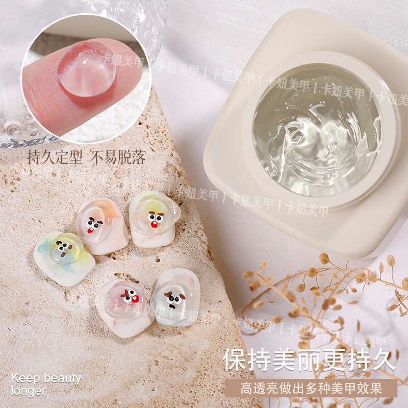 Ka Niu Manicure Carved Gummy Glue Solid Highly Transparent Q-Elastic Non-Stick 3D Model Styling Glue DIY Transparent Phototherapy Glue