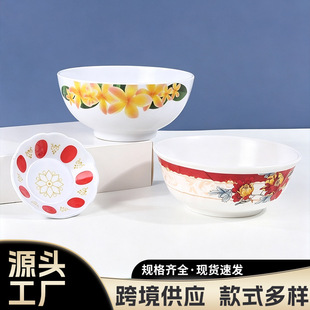 ���Q���������ݼy���ܰ��´ɲ;߿ɶ��ܰ�С��melamine soup