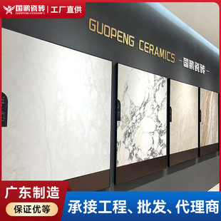 i45ȳƽ԰߷ɽɴu800*800ʯ͏dذu