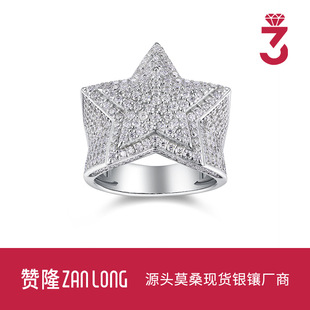 ���羳�r�г����������wĪɣʯ��ָS925���y������ʿ�S�����l���