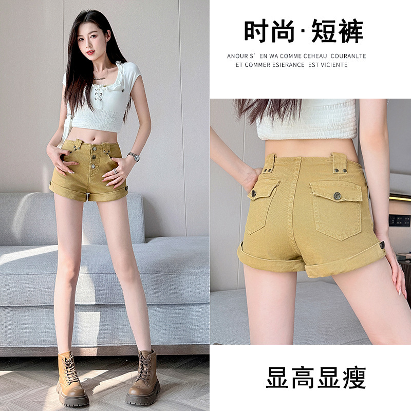 Khaki Rolled-Edge Denim Shorts for Women 2026 Summer High-Waisted Slimming Tummy Control Hot Girl A-Line Wide-Leg Hot Pants Khaki Rolled-Edge Denim Shorts for Women 2026 Summer High-Waisted Slimming Tummy Control Hot Girl A-Line Wide-Leg Hot Pants
