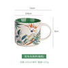 Z high -value flower color glaze ceramic cup Mark cup home large -capacity breakfast cup business National Day gift