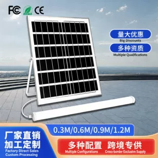 跨境太阳能三防灯灯管感应广告停车场超亮太阳能灯外贸批发