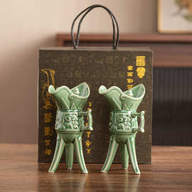 复古陶瓷酒杯一两白酒杯烈酒杯三足杯青瓷爵杯酒樽创意两杯礼盒装