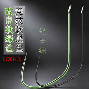 �Gɫ��������110C�Ͻ�䓟o������h���p�Ͻ�ڿӸ�����ន��~����